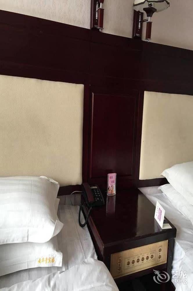 Hotel Landmark Kunming Zewnętrze zdjęcie